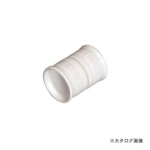 因幡電工 ドレンホース継手 DHJ-16