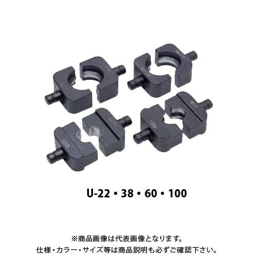 ダイア DAIA 圧縮工具 CT-240 C型コネクターダイス4点付(U-22・38・60・100)...