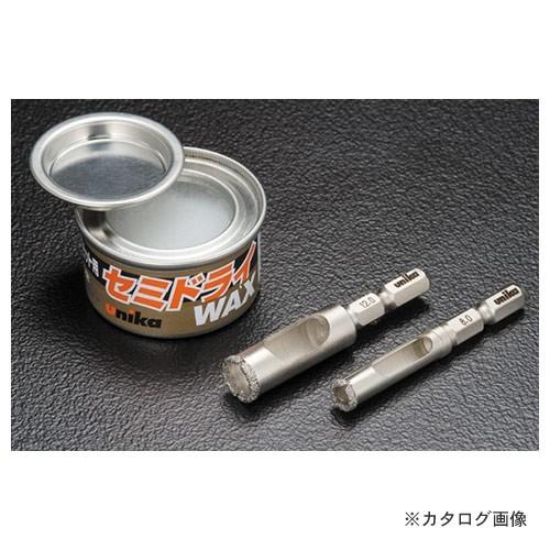 (おすすめ)ユニカ 充電ダイヤコアビット DJWタイプ セミドライワックス付(硬質・石材・磁器タイル...