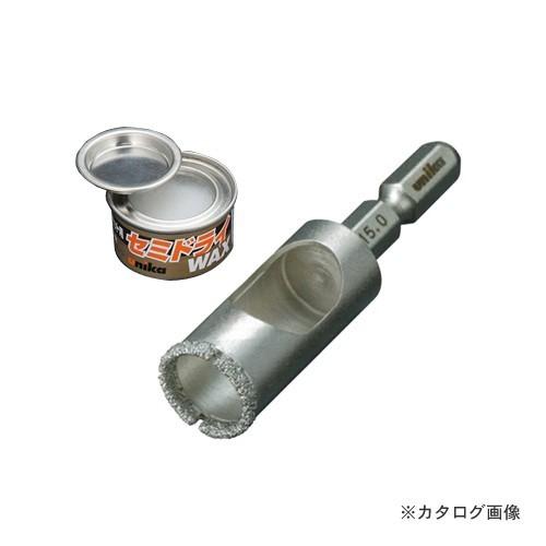 (おすすめ)ユニカ 充電ダイアコアビットセミドライワックス付(硬質・石材・磁器タイル用) DJW15...