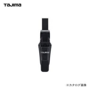 タジマツール Tajima 電工ナイフ タタックナイフ用ホルスター縦2連 DK-HST2｜plus1tools