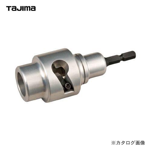 タジマツール Tajima ムキソケ 100 クリアケース DK-MS100CL