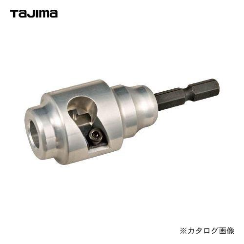 タジマツール Tajima ムキソケ 14 クリアケース DK-MS14CL