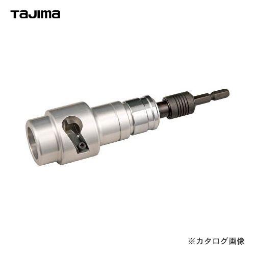 タジマツール Tajima ムキソケ アジャスター式 150 クリアケース DK-MS150AJCL