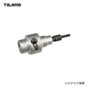 タジマツール Tajima 電設ツール CV線ストリッパー ムキソケ200 DK-MS200｜plus1tools