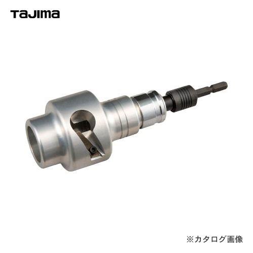 タジマツール Tajima ムキソケ アジャスター式 200 クリアケース DK-MS200AJCL