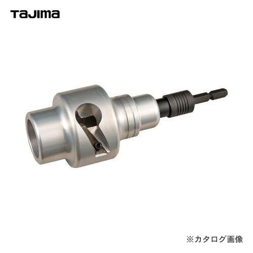 タジマツール Tajima ムキソケ 200 クリアケース DK-MS200CL