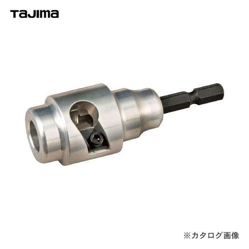 タジマツール Tajima ムキソケ 22 クリアケース DK-MS22CL