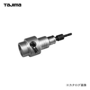 タジマツール Tajima 電設ツール CV線ストリッパー ムキソケ アジャスター式 325 DK-MS325AJ｜plus1tools