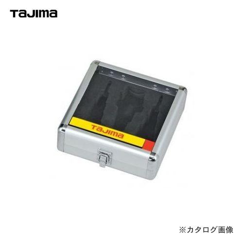 タジマツール Tajima ムキソケ 200 250 325ケース DK-MS3LCA