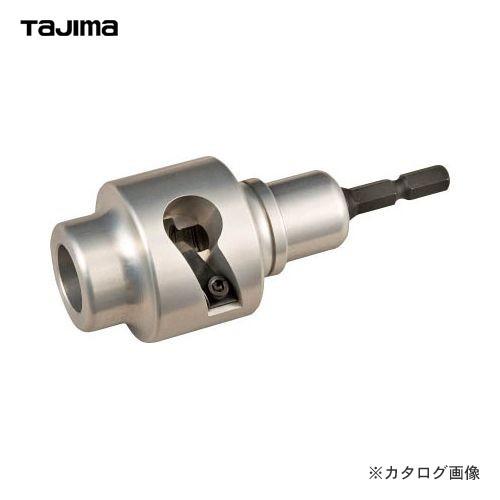 タジマツール Tajima ムキソケ 60 クリアケース DK-MS60CL