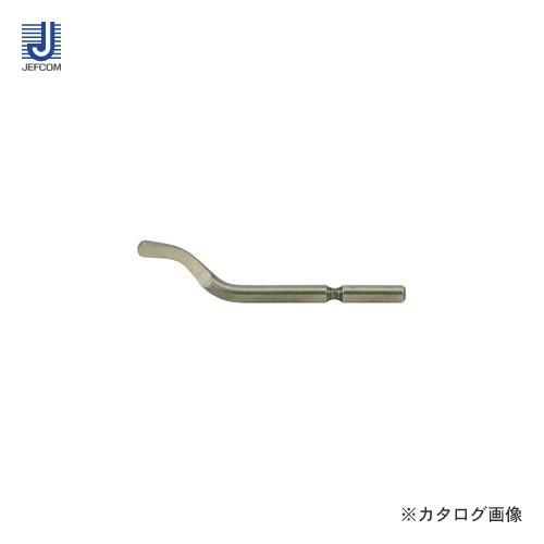 デンサン DENSAN くるくるリーマー用替刃 DKR-122