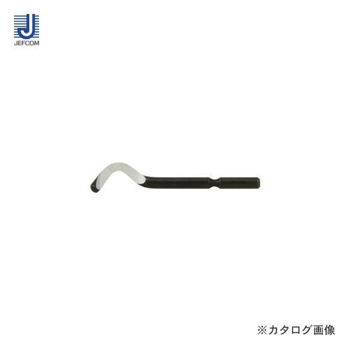 デンサン DENSAN くるくるリーマー用替刃 DKR-123