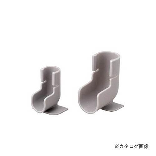 因幡電工 ドレンラインホルダー DL-H20N-G