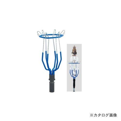 デンサン DENSAN ランプチェンジャーキャッチヘッド セラミックメタルハライドランプφ100 D...