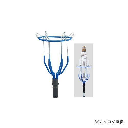 デンサン DENSAN ランプチェンジャーキャッチヘッド セラミックメタルハライドランプφ120 D...