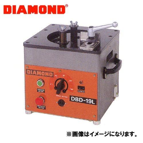 DIAMOND 鉄筋ベンダー DBD-19L