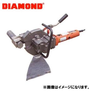 DIAMOND チップソーカッター DRC-41｜plus1tools