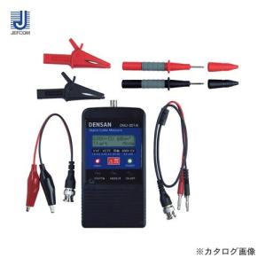 デンサン DENSAN デジタルケーブルメジャー （CV・VVF・VCTF・同軸）