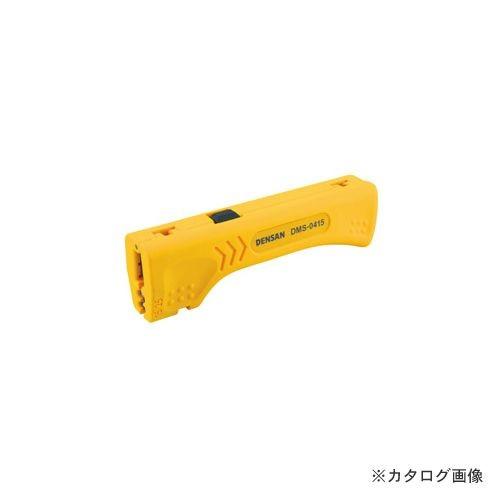 デンサン DENSAN ケーブルストリッパー VVF・IV兼用 DMS-0415