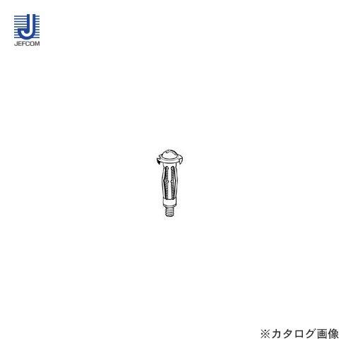 デンサン DENSAN ボードアンカー(パック入) A-405PN