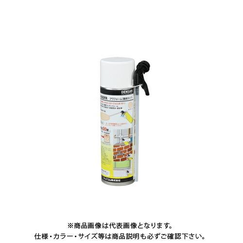 デンサン DENSAN アワフォーム（難燃タイプ） AW-500FR