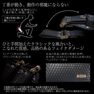 ジェフコム JEFCOM バロンモデル ホルダ...の詳細画像3
