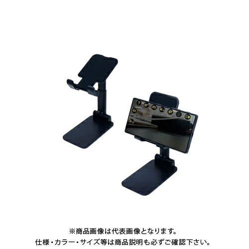 デンサン DENSAN スマホスタンド（みるサーチミニ用） CMS-ST-A