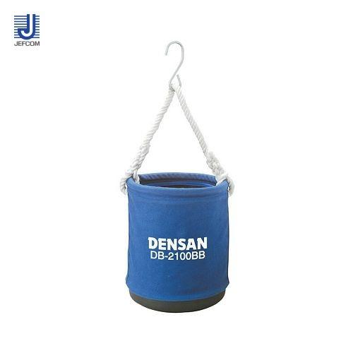 デンサン DENSAN 自立電工バケツφ210×260mm 青 DB-2100BB