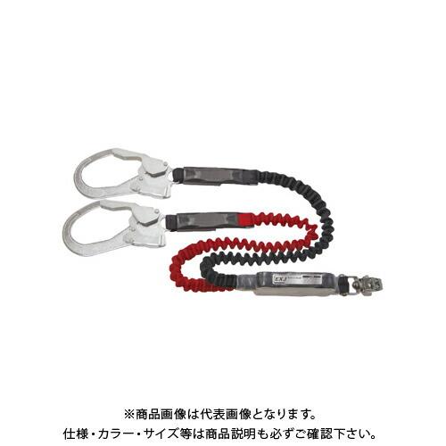 デンサン DENSAN フルハーネス用ランヤード 伸縮ストラップ式 DB-HL-160SW-130