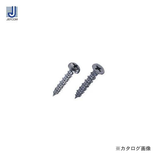 デンサン DENSAN コンビス フッ素シルバー処理(丸頭・パック入) DCS-32MP