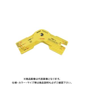 サンコー フレキシブル2面モニタースタンド2 MARMGUS62 : プラスワン