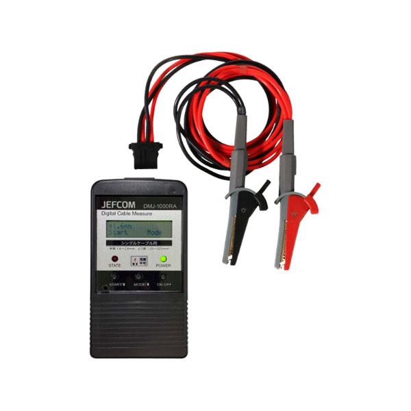 ジェフコム JEFCOM デジタルケーブルメジャー DMJ-1000RA