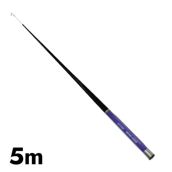 デンサン DENSAN パープルフィッシャー (イージージョイント) 5m DPHF-5000