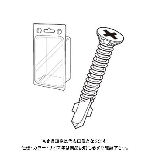 デンサン DENSAN ドリルネジ(リーマーフレキ)φ4×32mm（三価ユニクロ） DRR-432P