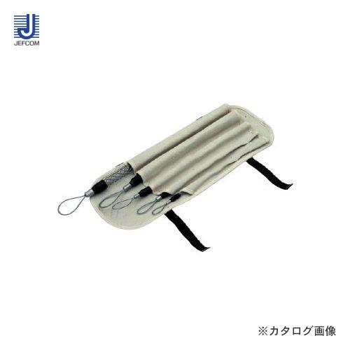 デンサン DENSAN ライトＳグリップセット DSGM-925S