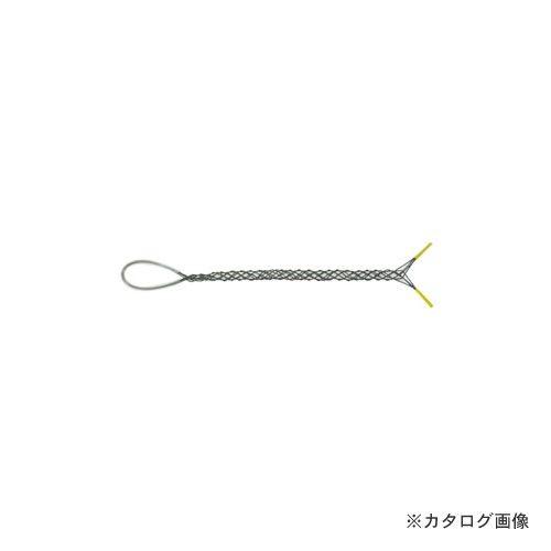 デンサン DENSAN プラケーブルグリップ φ6〜9mm DSPG-9