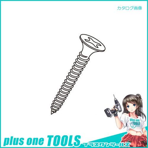 デンサン DENSAN ドライウォール(ユニクロ) φ3.5×22mm DW-3522UP