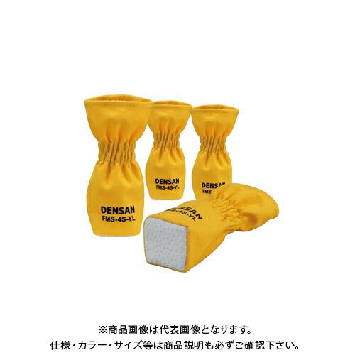 デンサン DENSAN フミダイソックス イエロー 1セット4個入 FMS-4S-YL