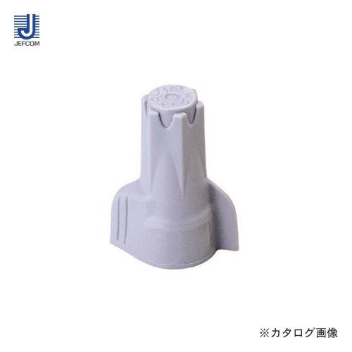 ジェフコム JEFCOM Fネジック グレー・大 FN-880