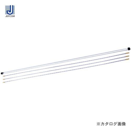 (送料別途)(直送品)デンサン DENSAN ジョイントシルバーグラスライン GL-0754