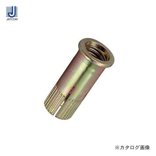 デンサン DENSAN ビルディングアンカー(ショートタイプ・箱入) HT-030