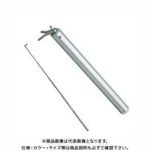 デンサン DENSAN 非常誘導灯点検棒(ミニタイプ) HTB-110｜plus1tools