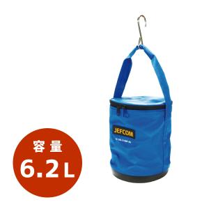 デンサン DENSAN 電工カルバケツ (プラスチック底・フタ付) 6.2L φ190×高さ250mm IZ-DB-210BF-BL｜plus1tools