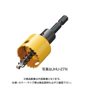 デンサン DENSAN 充電バイメタルホールソー(薄刃タイプ) φ32mm JHU-32｜plus1tools