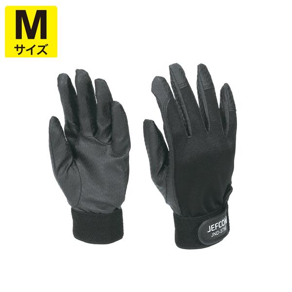 電工タフグローブ Mサイズ DENSAN デンサン JND-37M