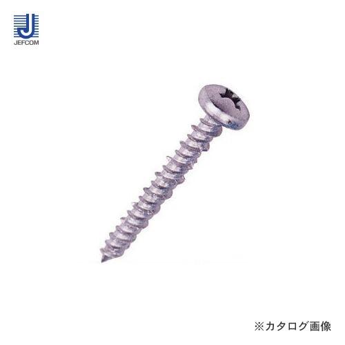 デンサン DENSAN お徳用ジャンボパック コンビス(丸頭) JP-DCS-25M