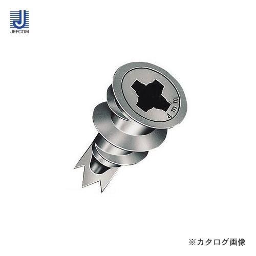 デンサン DENSAN お徳用ジャンボパック ミニオーガー(ビスなし) JP-MO-420