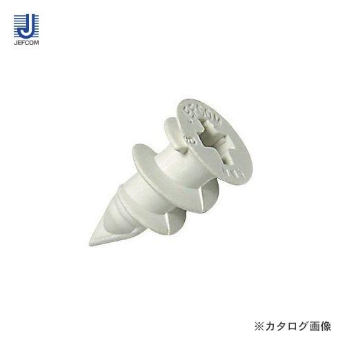 デンサン DENSAN お徳用ジャンボパック ショートオーガー(ビスなし) JP-SO-425