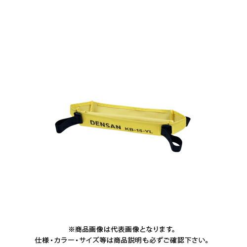 デンサン DENSAN キャタツアンダーバッグ KB-15-YL